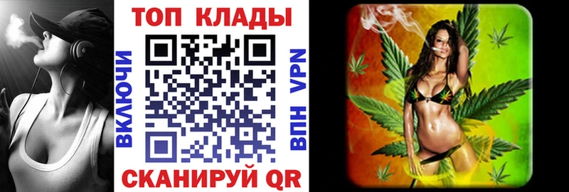 Вейп ТГК Мурино