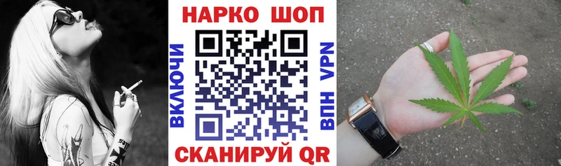 Купить СОЛЬ  Меф мяу мяу  КЕТАМИН  КОКАИН  Марихуана  Мурино