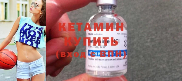 спиды Елабуга