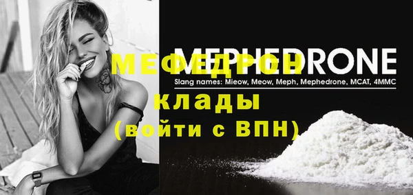 хмурый Тобольск