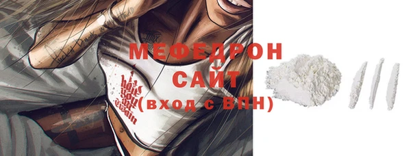 спиды Елабуга