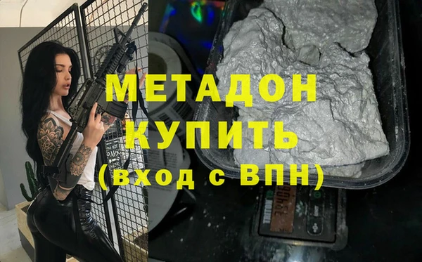 спиды Елабуга