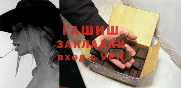 спиды Елабуга