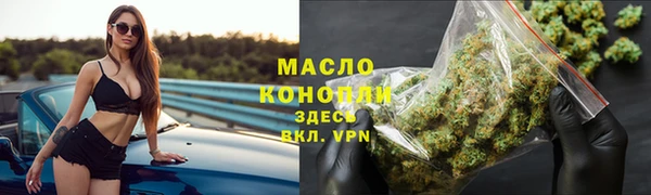 спиды Елабуга