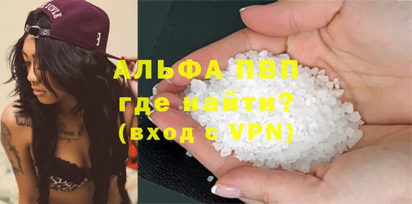 спиды Елабуга
