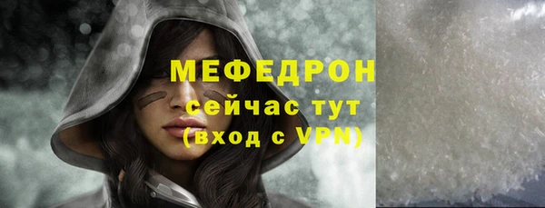 jwh Елизово