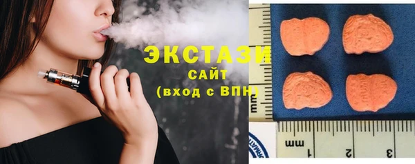 кокаин колумбия Ельня