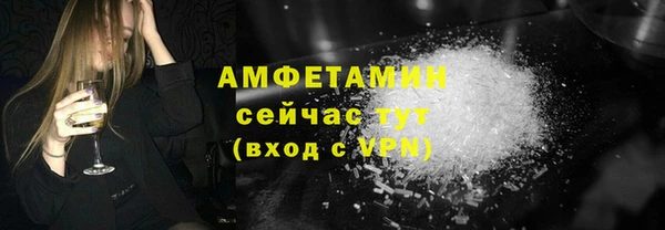 спиды Елабуга