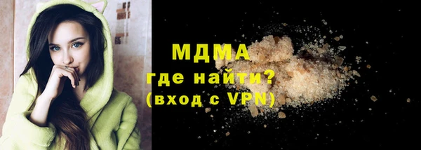 спиды Елабуга