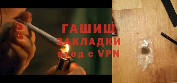 кокаин колумбия Ельня