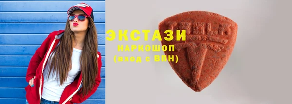 кокаин колумбия Ельня