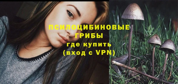 меф VHQ Дмитров