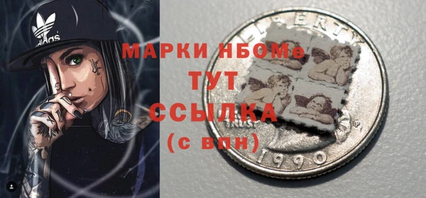 спиды Елабуга