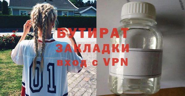 jwh Елизово