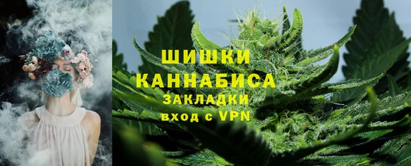 jwh Елизово