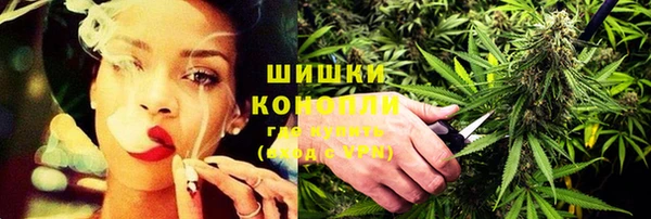 гашишное масло Заволжск