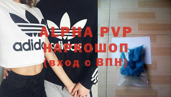 кокаин колумбия Ельня