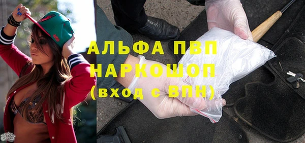 спиды Елабуга