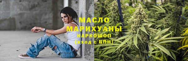 меф VHQ Дмитров