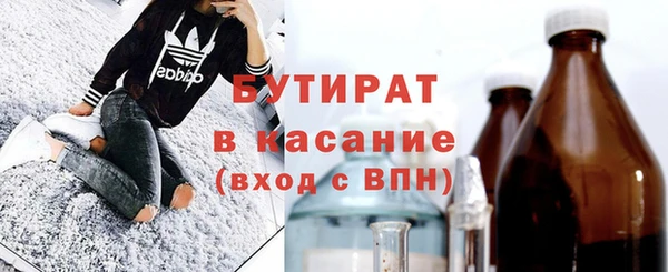 кокаин колумбия Ельня