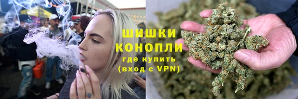 кокаин колумбия Ельня