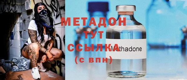 jwh Елизово