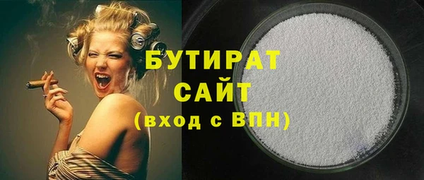ешки Тихвин